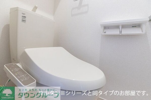 レジデンスMの物件内観写真